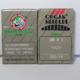Иглы Organ Needles DBx1 120
