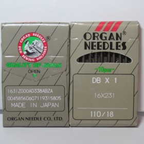 Иглы Organ Needles DBx1 110
