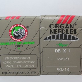 Иглы Organ Needles DBx1 90