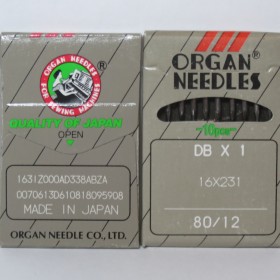 Иглы Organ Needles DBx1 80