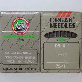 Иглы Organ Needles DBx1 75