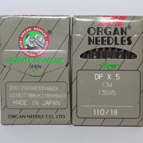 Иглы Organ Needles DPx5 110
