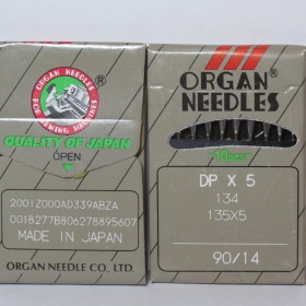 Иглы Organ Needles DPx5 90