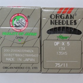 Иглы Organ Needles DPx5 75