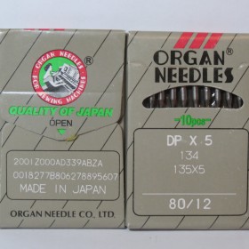 Иглы Organ Needles DPx5 80