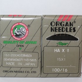 Иглы  Organ Needles HAx1 100